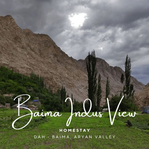 BAIMA INDUS VIEW